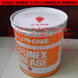 日本出光Daphne Eponex Grease NO.2贴片机SMT机台保养润滑油脂