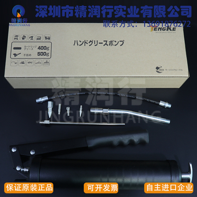 tengke欧标400g直筒式专用贴片机注塑机丝杆润滑油加注枪黄油枪