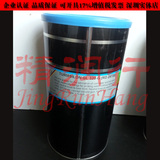 劳博抗Lubcon Turmsilon GL 320-G(RD29726)水龙头陶瓷阀芯润滑脂