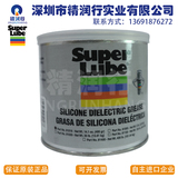 Super Lube 91016