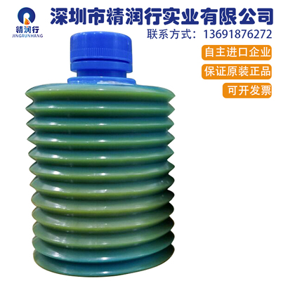 日本原装进口LUBE LHL X100-7牧野马杂克数控机床专用润滑油脂