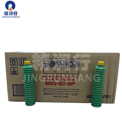 日本山田亚马达YAMADA MMG-80-MP万能耐极压锂基高温轴承润滑油脂