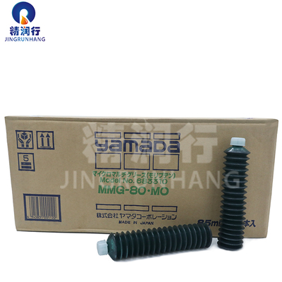 日本山田亚马达YAMADA MMG-80-MO黑色二硫化钼高温轴承润滑油脂