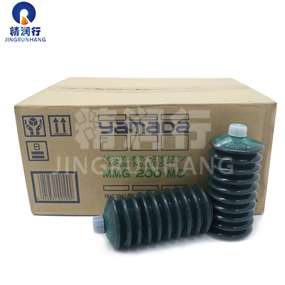 日本原装山田亚马达YAMADA MMG-200-MO黑色二硫化钼高温润滑油脂