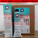 正品摩力克MOLYKOTE DC 111高稠度二甲基硅油润滑密封剂润滑油脂