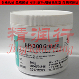 日本道康宁MOLYKOTE HP-300 GREASE全氟聚醚白色高温长效润滑油脂